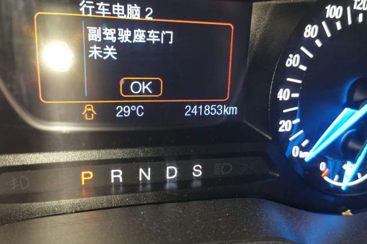 Used Ford Mondeo 2013 2.0L GTDi 200 Fashion Edition Odometer Close Up