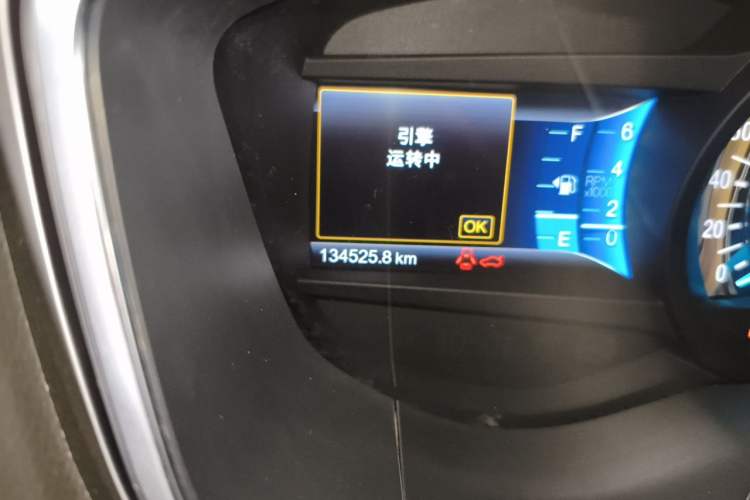 Used Ford Mondeo 2013 2.0L GTDi 200 Luxury Model Odometer Close Up