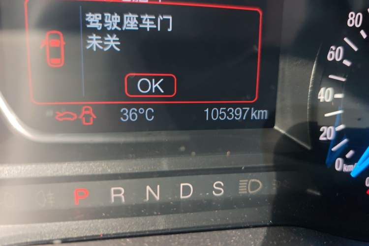 Used Ford Mondeo 2013 2.0L GTDi 200 Fashion Edition Odometer Close Up