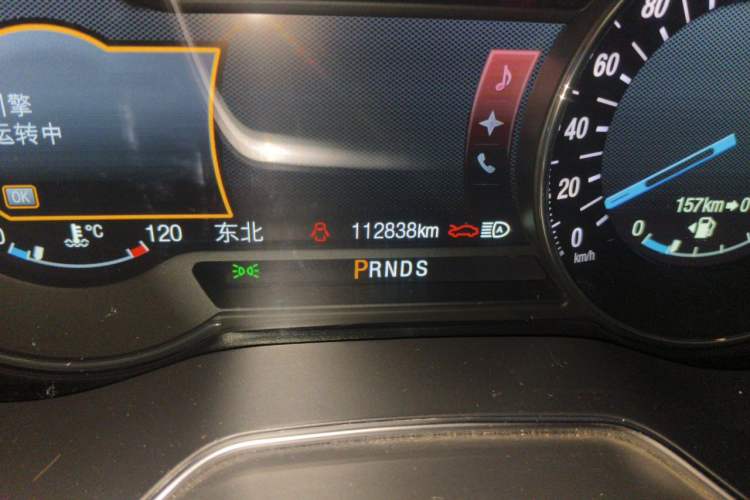 Used Ford Mondeo 2013 2.0L GTDi240 Luxury Sport Model Odometer Close Up