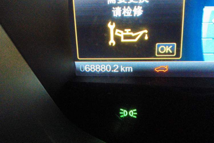 Used Ford Mondeo 2013 2.0L GTDi 200 Luxury Model Odometer Close Up