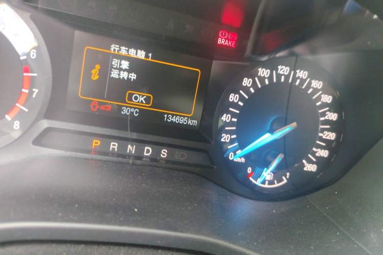Used Ford Mondeo 2013 1.5L GTDi180 Fashion Edition Odometer Close Up