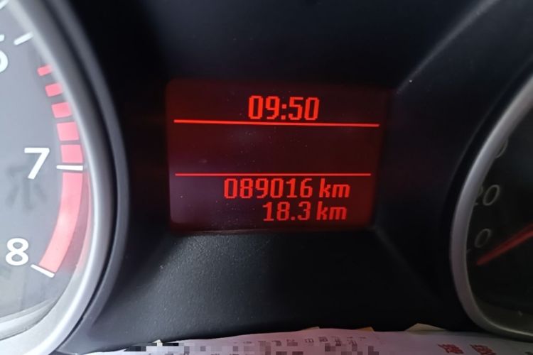 Used Ford Mondeo 2013 2.3L Fashion Edition Odometer Close Up
