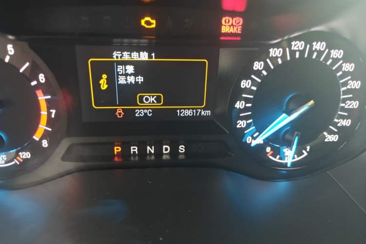 Used Ford Mondeo 2013 1.5L GTDi180 Fashion Edition Odometer Close Up