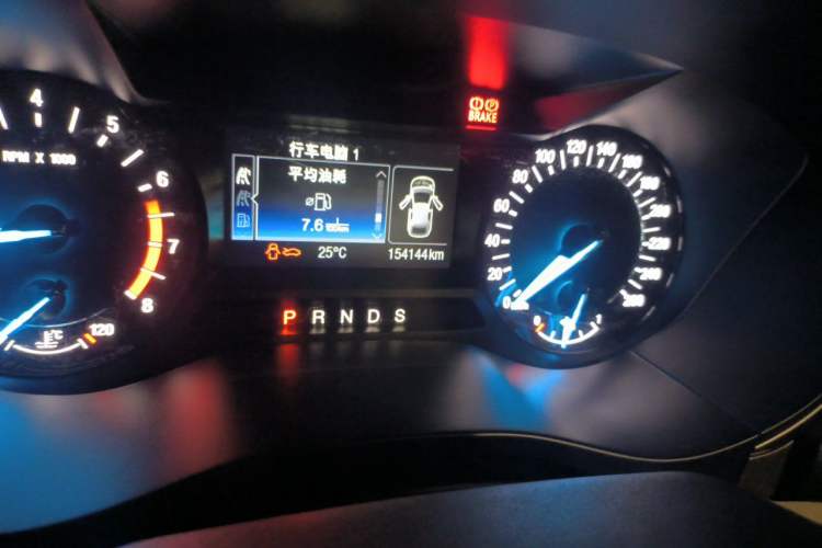 Used Ford Mondeo 2013 1.5L GTDi180 Fashion Edition Odometer Close Up