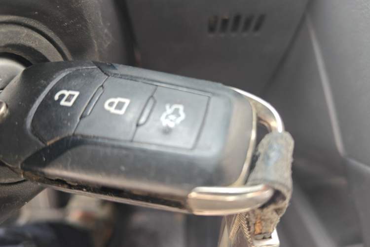 Used Ford Mondeo 2013 1.5L GTDi180 Fashion Edition Vehicle Key