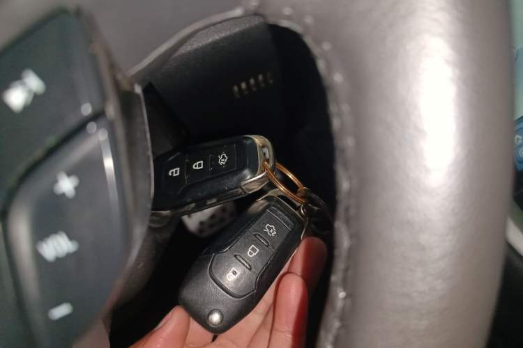 Used Ford Mondeo 2013 1.5L GTDi180 Fashion Edition Vehicle Key