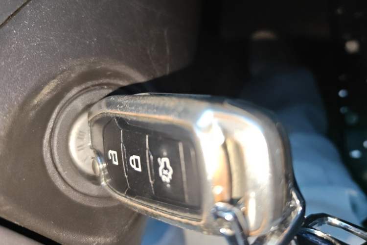 Used Ford Mondeo 2013 1.5L GTDi180 Fashion Edition Vehicle Key