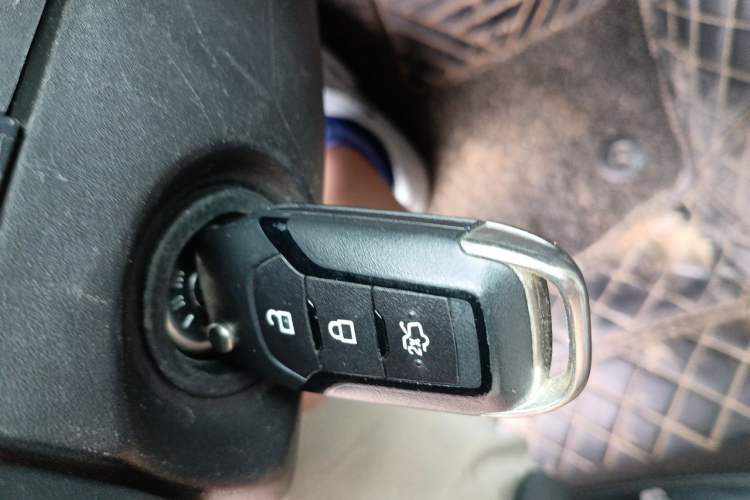 Used Ford Mondeo 2013 1.5L GTDi180 Fashion Edition Vehicle Key