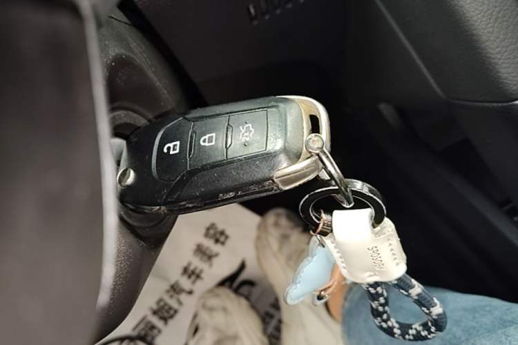 Used Ford Mondeo 2013 1.5L GTDi180 Fashion Edition Vehicle Key