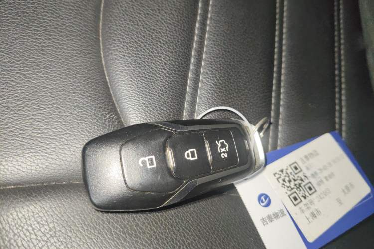 Used Ford Mondeo 2013 2.0L GTDi 200 Luxury Model Vehicle Key