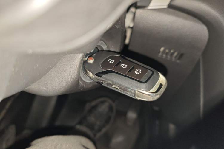 Used Ford Mondeo 2013 1.5L GTDi180 Fashion Edition Vehicle Key