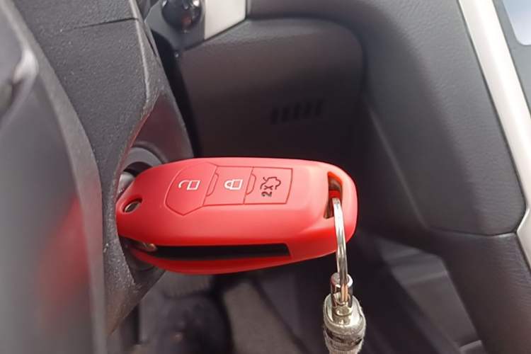 Used Ford Mondeo 2013 1.5L GTDi180 Fashion Edition Vehicle Key