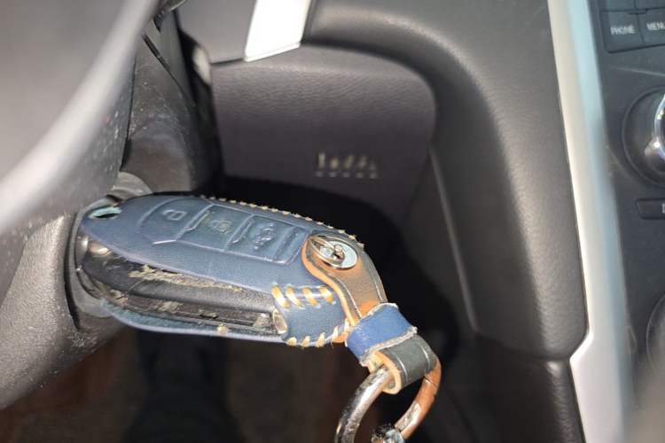 Used Ford Mondeo 2013 1.5L GTDi180 Fashion Edition Vehicle Key