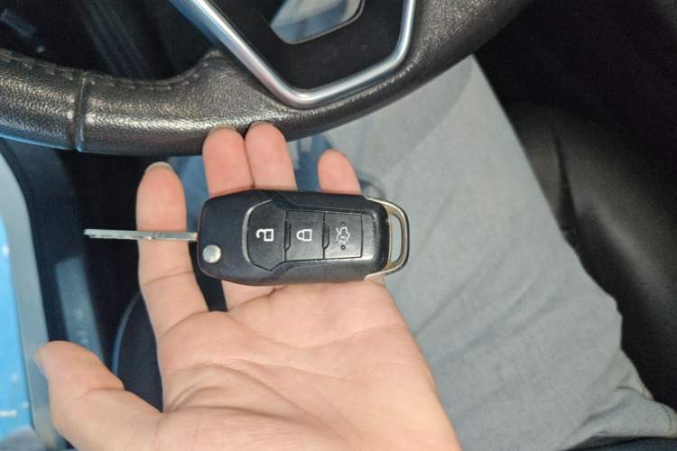 Used Ford Mondeo 2013 1.5L GTDi180 Fashion Edition Vehicle Key