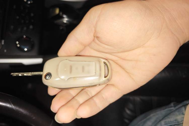 Used Ford Mondeo 2013 1.5L GTDi180 Fashion Edition Vehicle Key