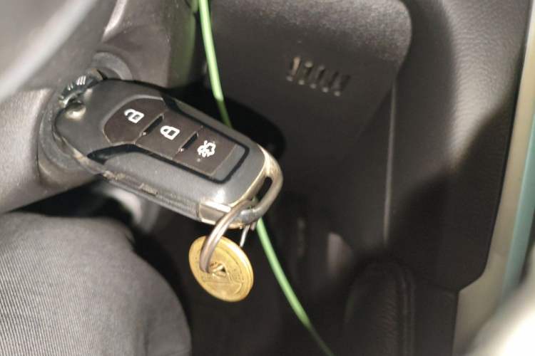 Used Ford Mondeo 2013 1.5L GTDi180 Fashion Edition Vehicle Key