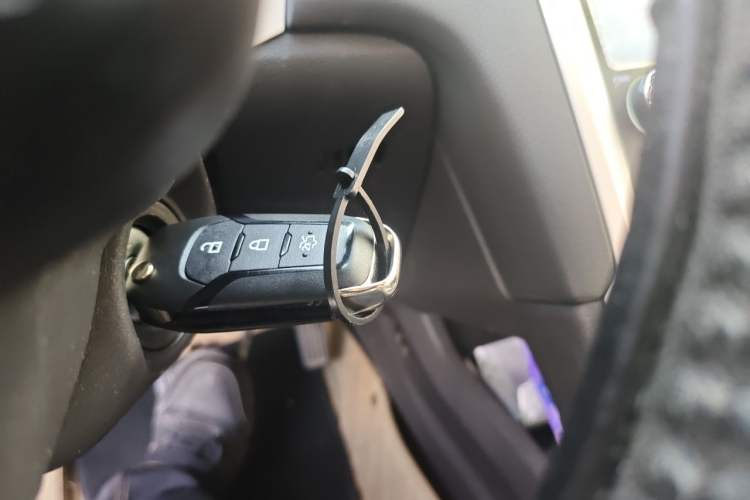 Used Ford Mondeo 2013 1.5L GTDi180 Fashion Edition Vehicle Key