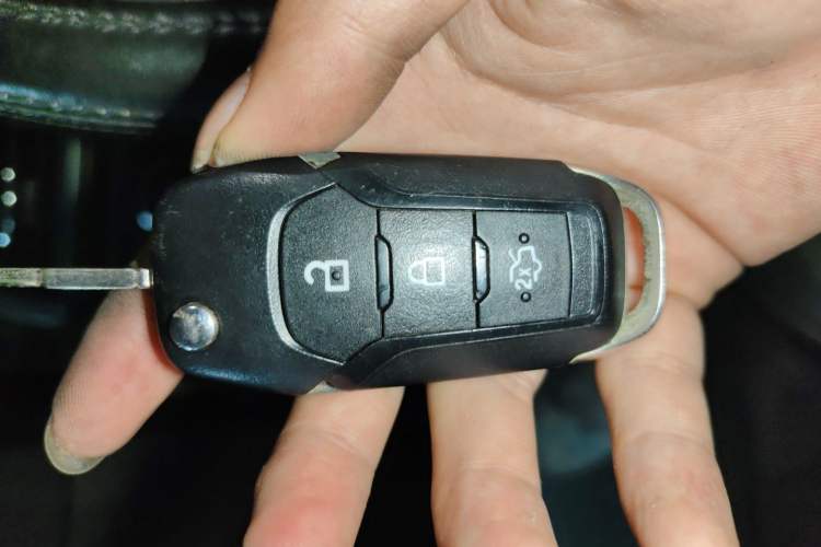 Used Ford Mondeo 2013 1.5L GTDi180 Fashion Edition Vehicle Key