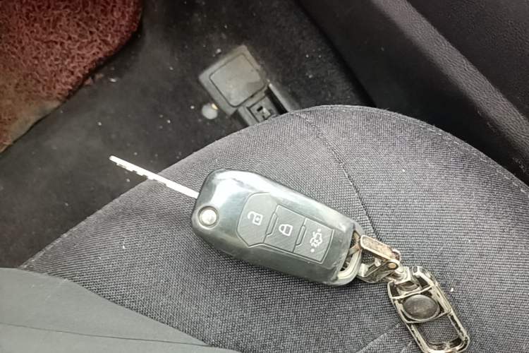 Used Ford Mondeo 2013 1.5L GTDi180 Fashion Edition Vehicle Key