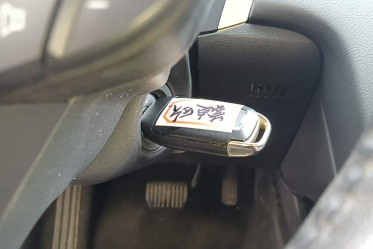 Used Ford Mondeo 2013 1.5L GTDi180 Fashion Edition Vehicle Key