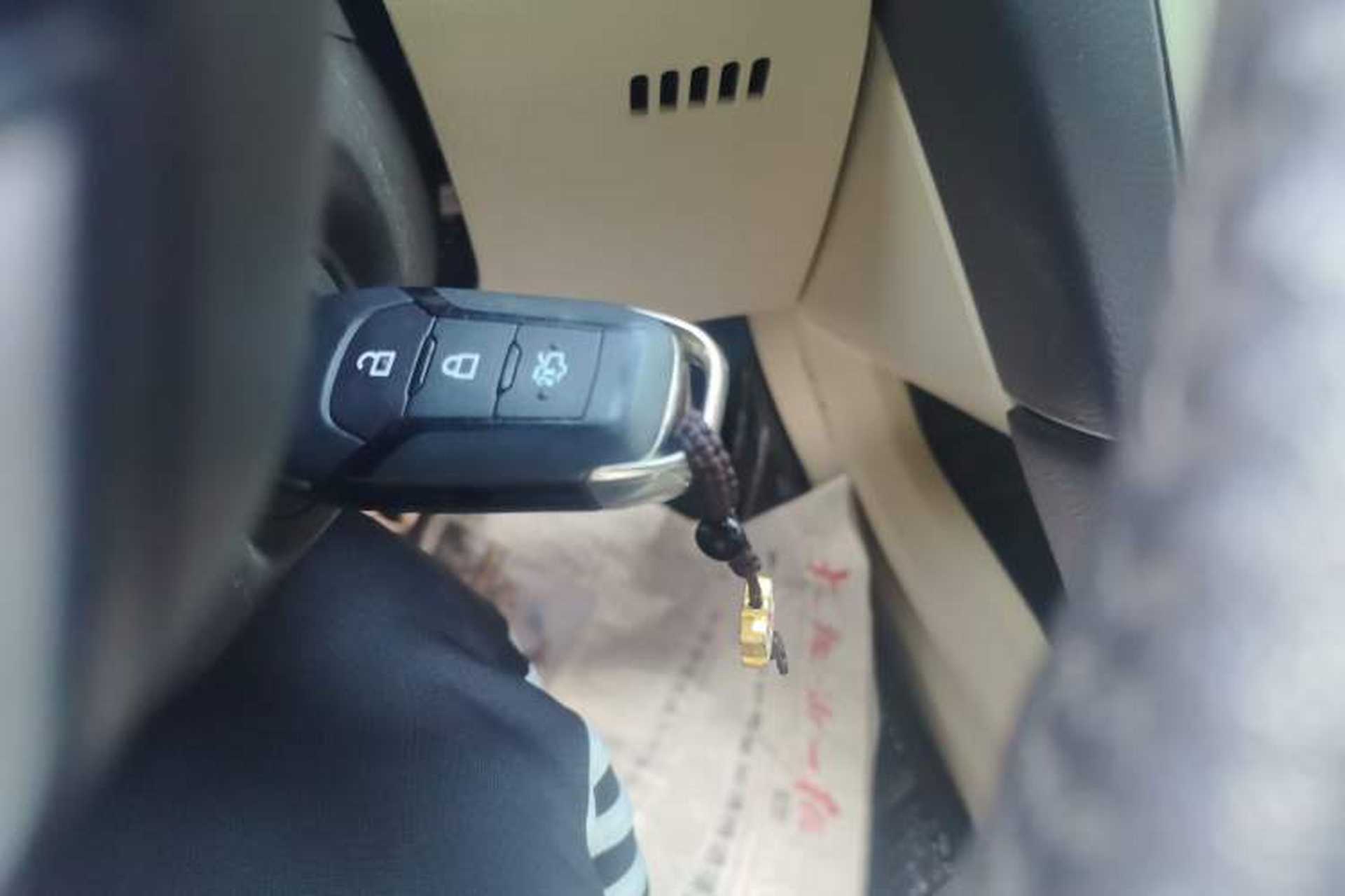 Used Ford Mondeo 2013 1.5L GTDi180 Fashion Edition Vehicle Key