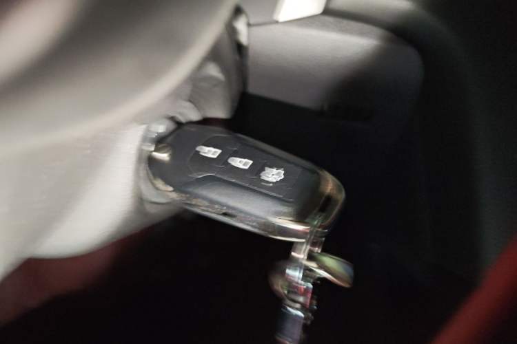 Used Ford Mondeo 2013 1.5L GTDi180 Fashion Edition Vehicle Key