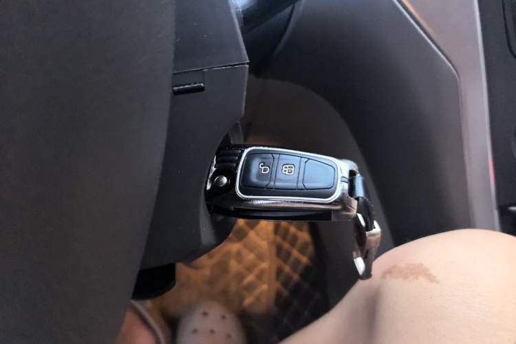 Used Ford Mondeo 2013 2.3L Fashion Edition Vehicle Key
