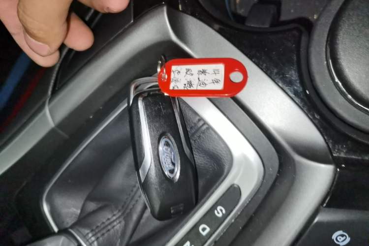 Used Ford Mondeo 2013 2.0L GTDi240 Luxury Sport Model Vehicle Key