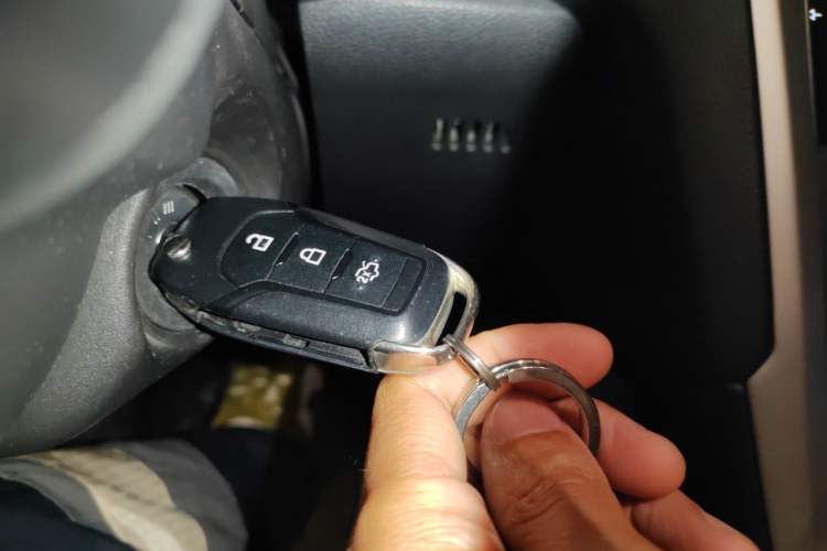 Used Ford Mondeo 2013 1.5L GTDi180 Fashion Edition Vehicle Key