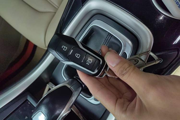Used Ford Mondeo 2013 1.5L GTDi180 Fashion Edition Vehicle Key