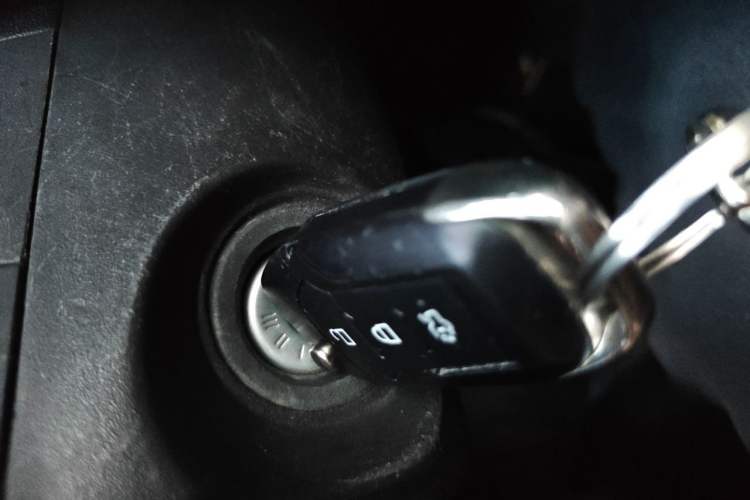 Used Ford Mondeo 2013 1.5L GTDi180 Fashion Edition Vehicle Key