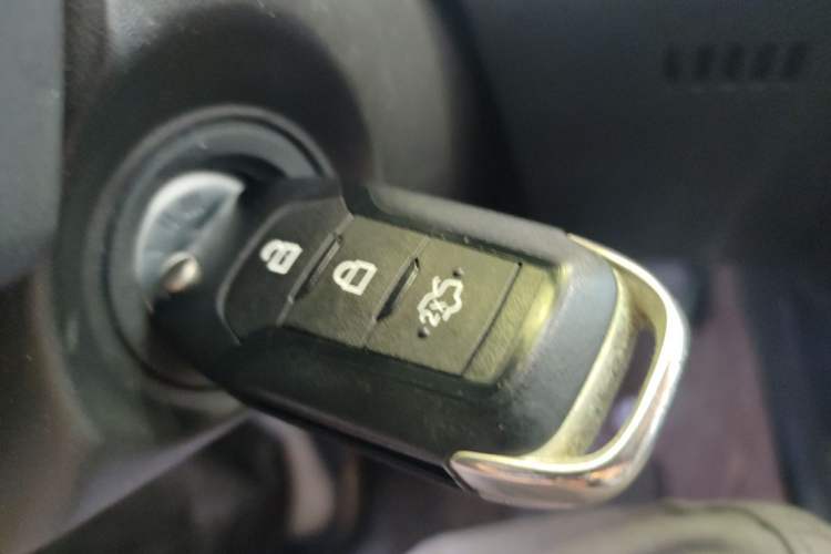 Used Ford Mondeo 2013 1.5L GTDi180 Fashion Edition Vehicle Key