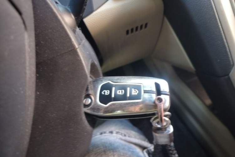 Used Ford Mondeo 2013 1.5L GTDi180 Comfort Model Vehicle Key