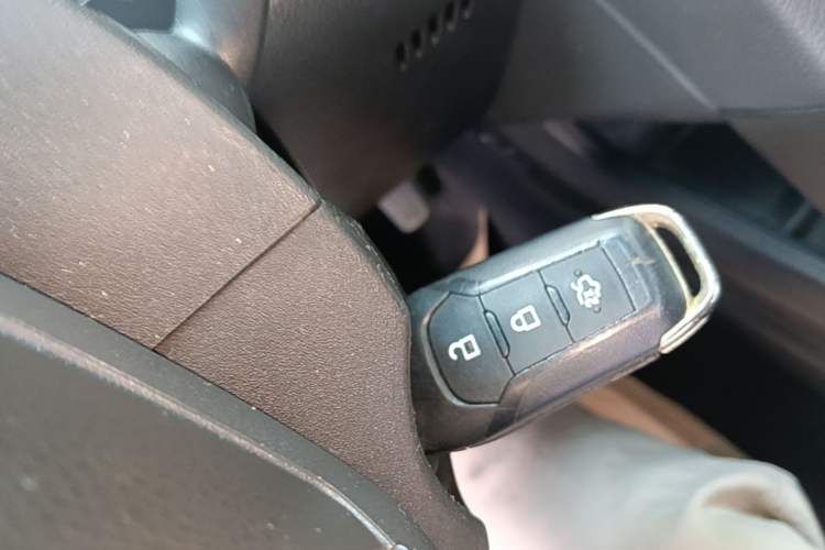 Used Ford Mondeo 2013 1.5L GTDi180 Fashion Edition Vehicle Key