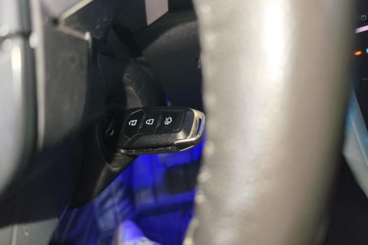 Used Ford Mondeo 2013 1.5L GTDi180 Fashion Edition Vehicle Key