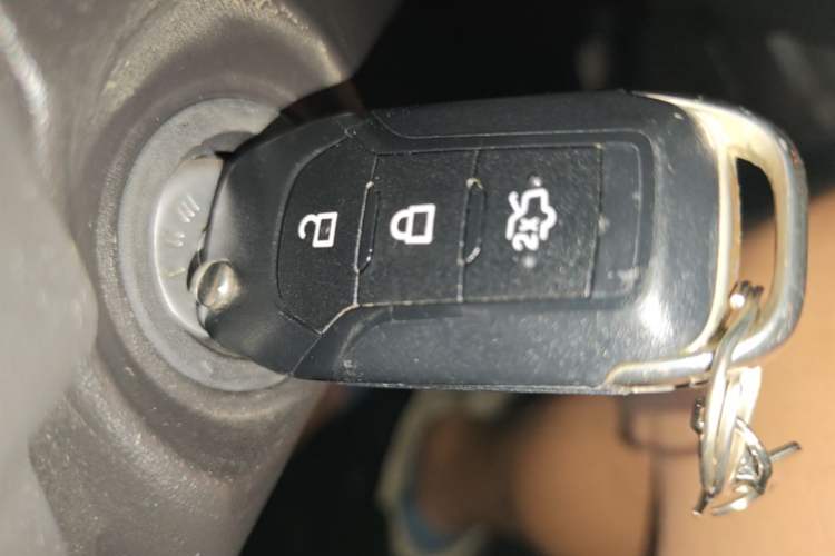 Used Ford Mondeo 2013 1.5L GTDi180 Fashion Edition Vehicle Key