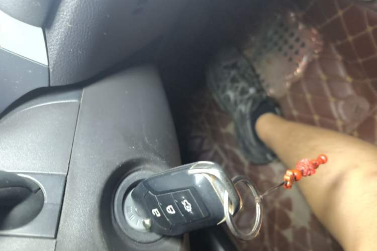 Used Ford Mondeo 2013 1.5L GTDi180 Fashion Edition Vehicle Key