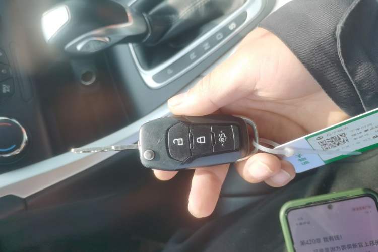 Used Ford Mondeo 2013 1.5L GTDi180 Fashion Edition Vehicle Key