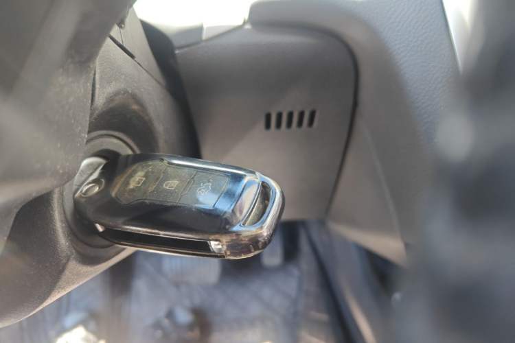 Used Ford Mondeo 2013 1.5L GTDi180 Fashion Edition Vehicle Key