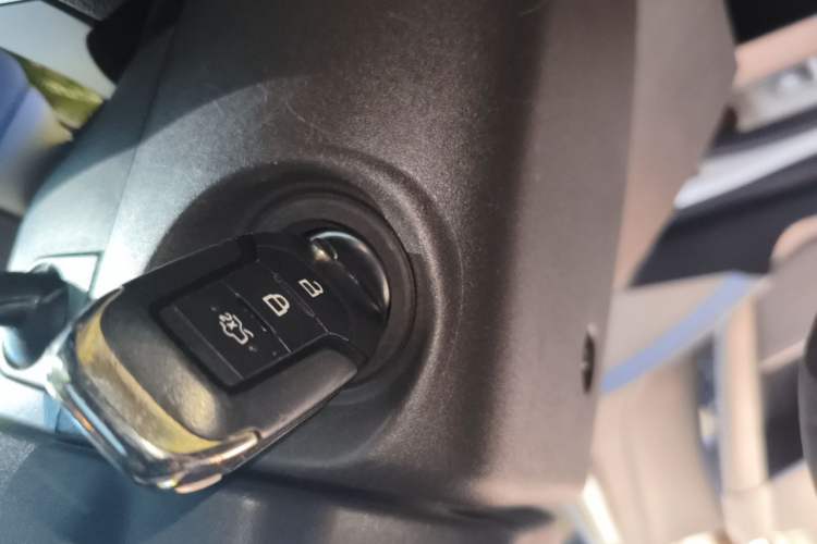 Used Ford Mondeo 2013 1.5L GTDi180 Fashion Edition Vehicle Key