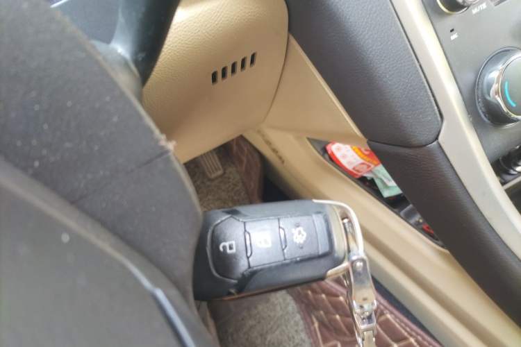 Used Ford Mondeo 2013 1.5L GTDi180 Fashion Edition Vehicle Key