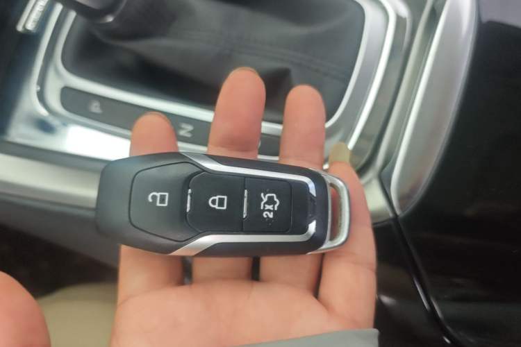Used Ford Mondeo 2013 2.0L GTDi 200 Fashion Edition Vehicle Key