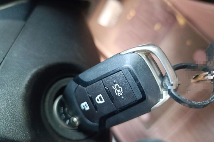 Used Ford Mondeo 2013 1.5L GTDi180 Fashion Edition Vehicle Key