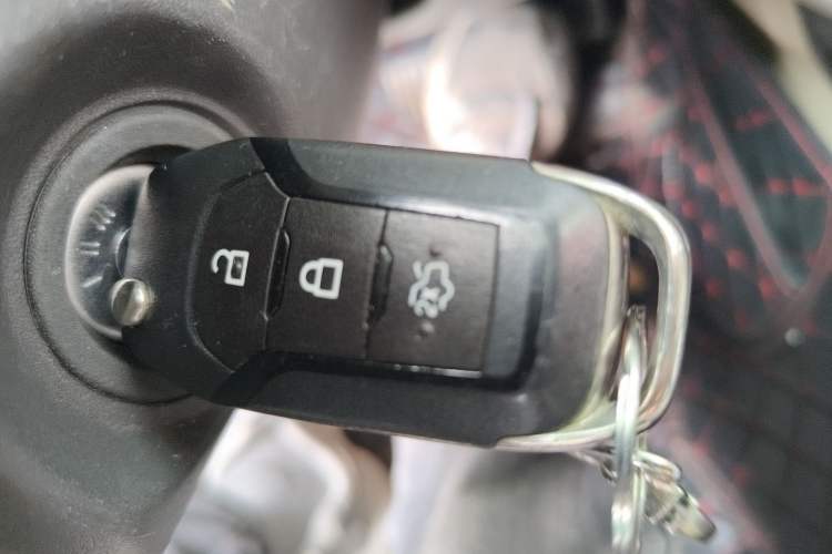 Used Ford Mondeo 2013 1.5L GTDi180 Fashion Edition Vehicle Key