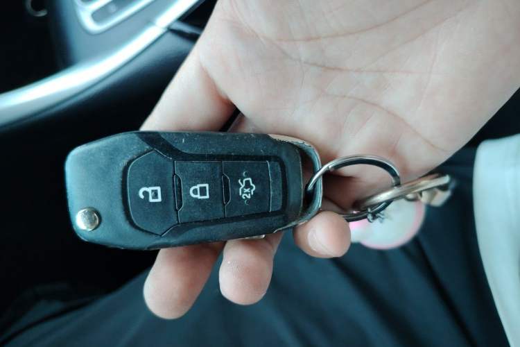 Used Ford Mondeo 2013 1.5L GTDi180 Fashion Edition Vehicle Key