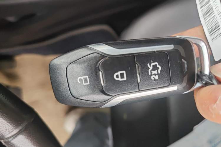 Used Ford Mondeo 2013 2.0L GTDi 200 Luxury Model Vehicle Key