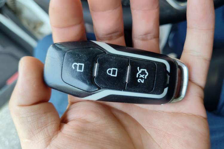 Used Ford Mondeo 2013 2.0L GTDi240 Ultimate Edition Vehicle Key