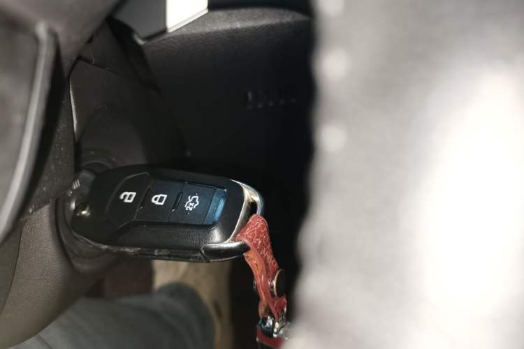 Used Ford Mondeo 2013 1.5L GTDi180 Fashion Edition Vehicle Key