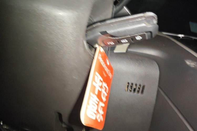 Used Ford Mondeo 2013 1.5L GTDi180 Fashion Edition Vehicle Key